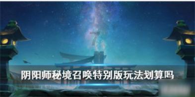 学车教练都是不在车上的吗游戏画面