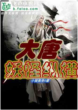 小公主三亚游