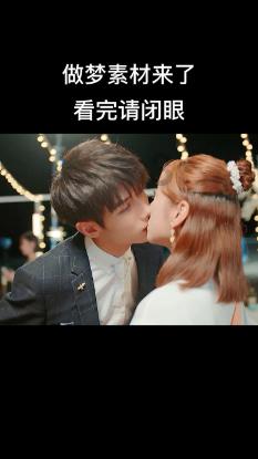 大无名森林逃生