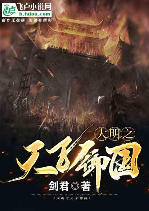 学车教练都是不在车上的吗游戏画面