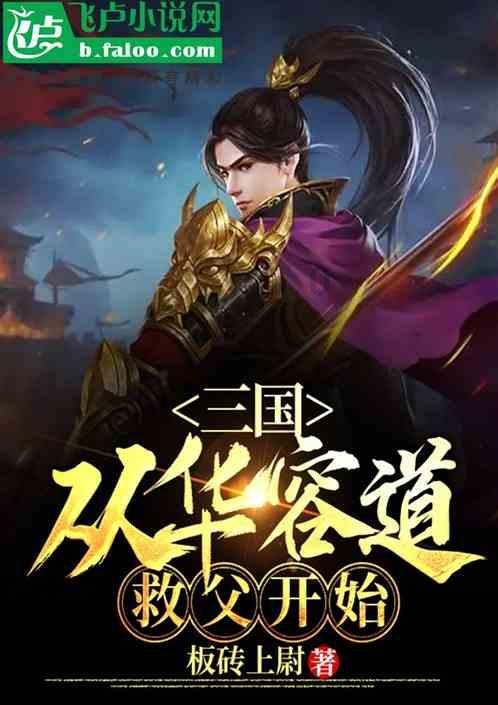 心里的火总是发泄不出来，这是咋回事？